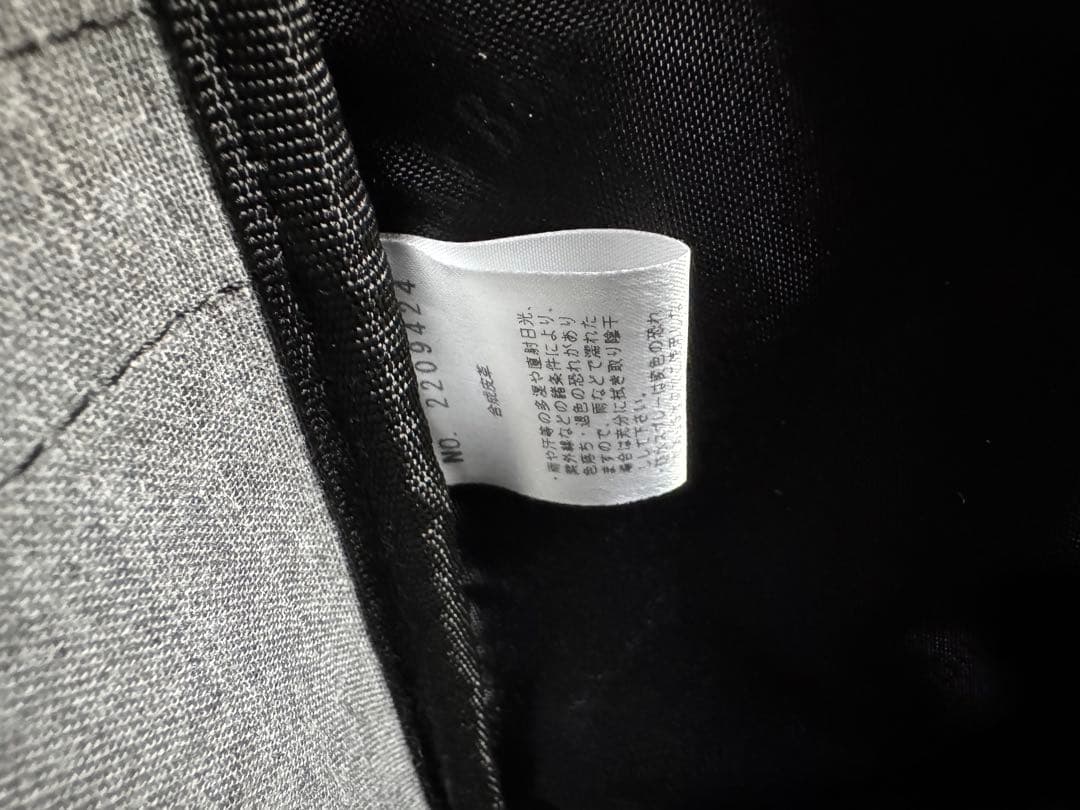 イーストボーイ スクールバッグ