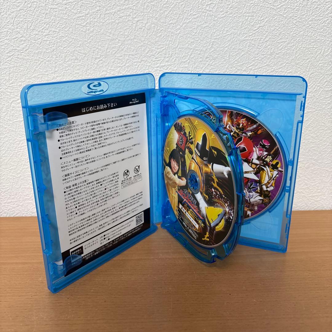 侍戦隊シンケンジャー コンプリートBlu-ray 全3巻セット