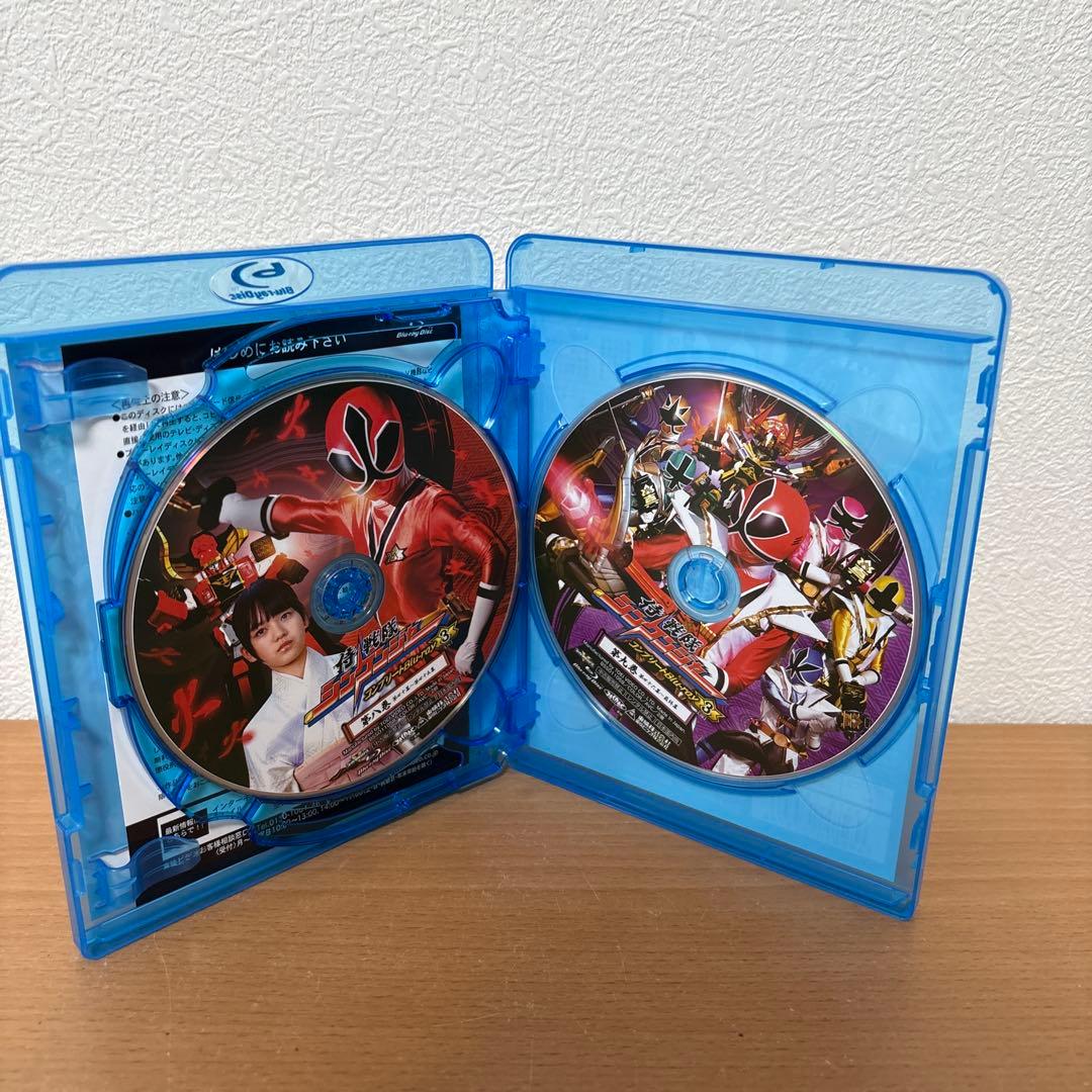 侍戦隊シンケンジャー コンプリートBlu-ray 全3巻セット
