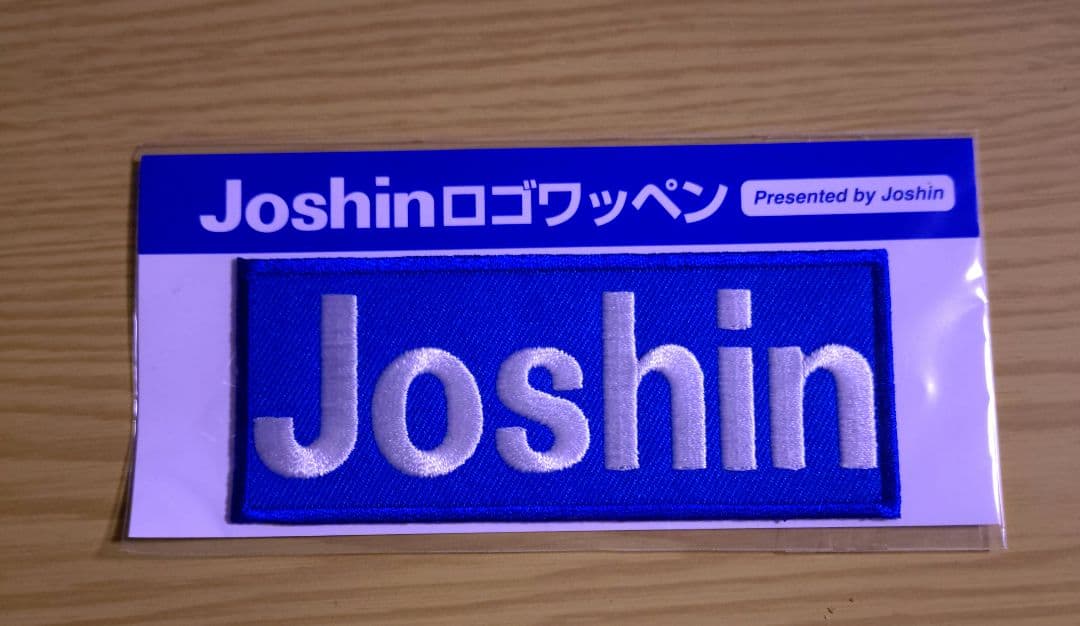 阪神タイガース 佐藤輝明 レプリカユニフォーム #8 旧ホーム/Мサイズ