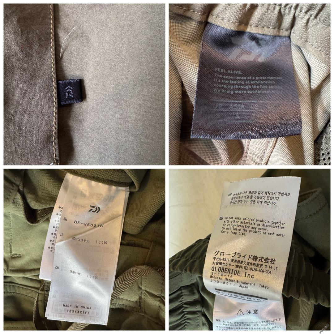 DAIWA PIER39 ルーズ ストレッチ セットアップ　パンツ ジャケット