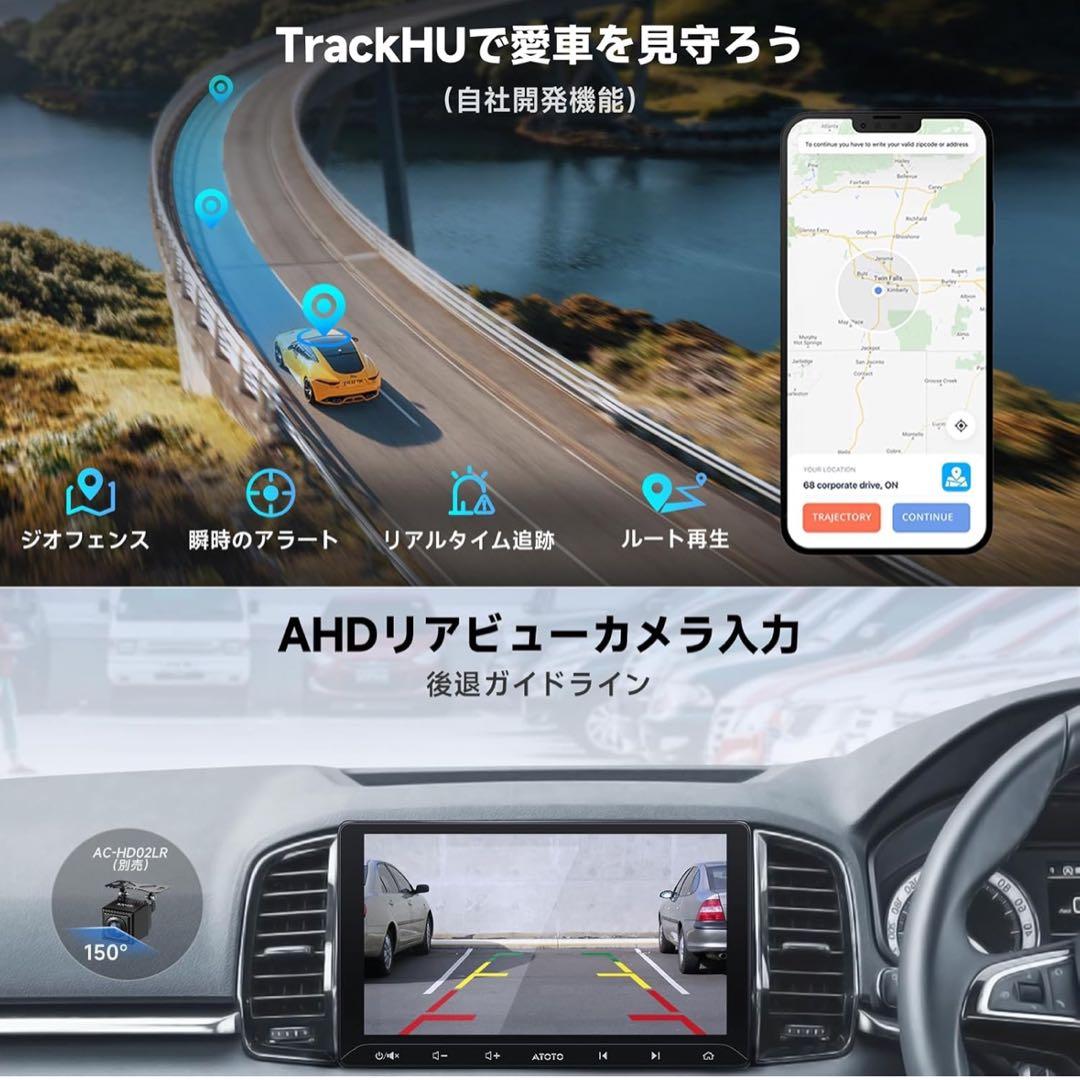 ディスプレイオーディオ 10.1インチ USBデザリング対応 bluetooth