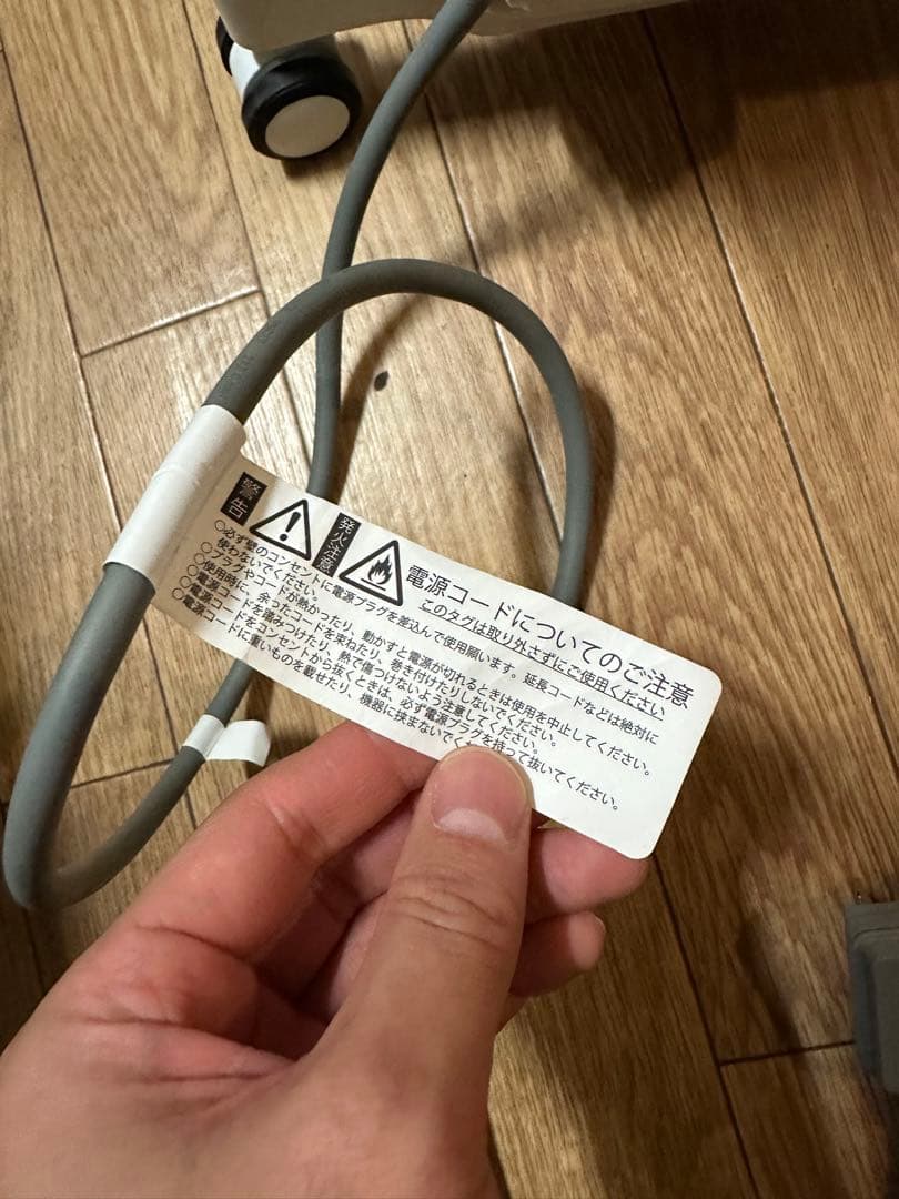 Dimplex オイルフリーヒーター エボラッドB06