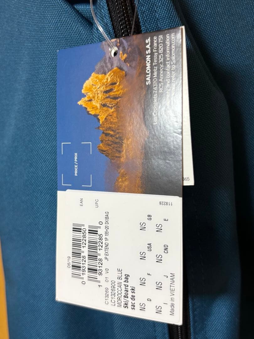 サロモン SALOMON JP EXTEND 1P 155+20 スキーバッグ