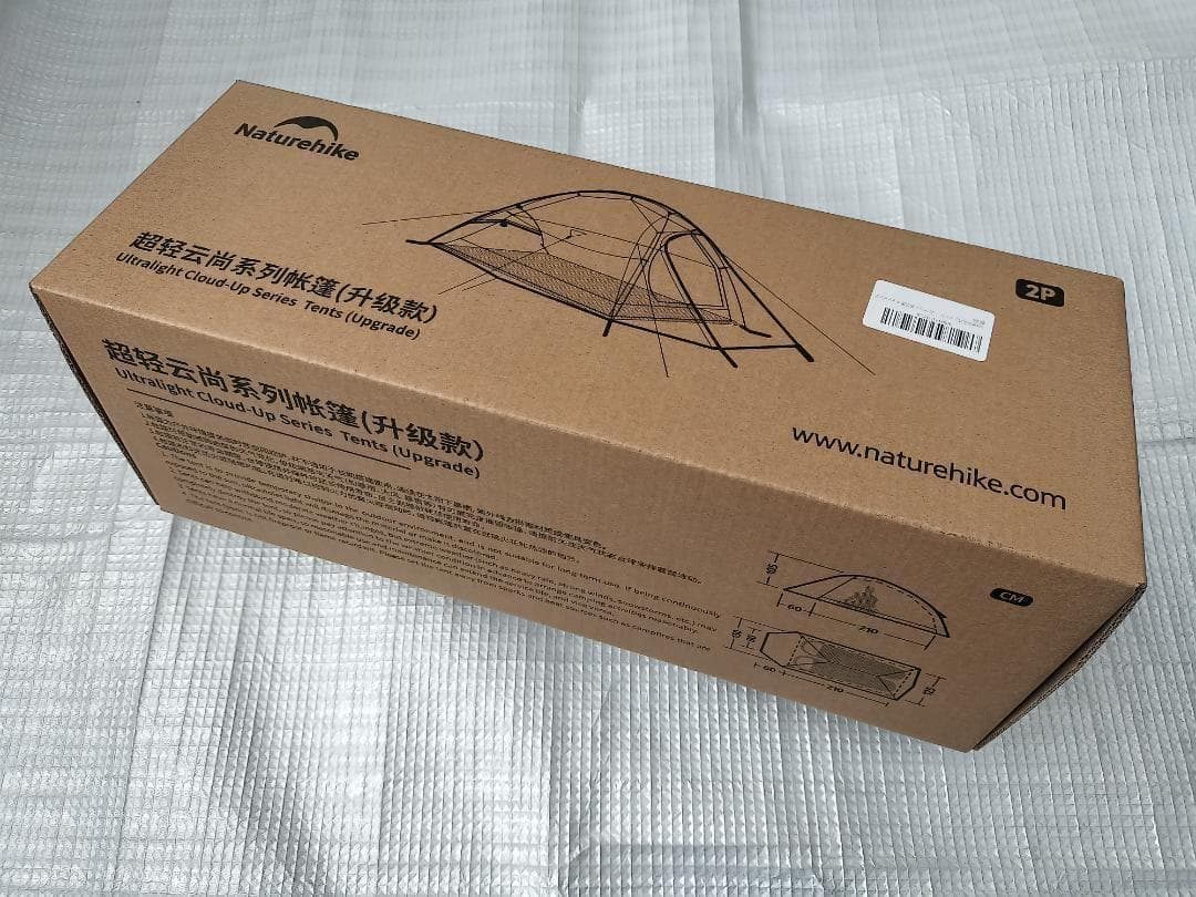 新品③Naturehike ClouldUp2 アップグレード版Gシートスカート