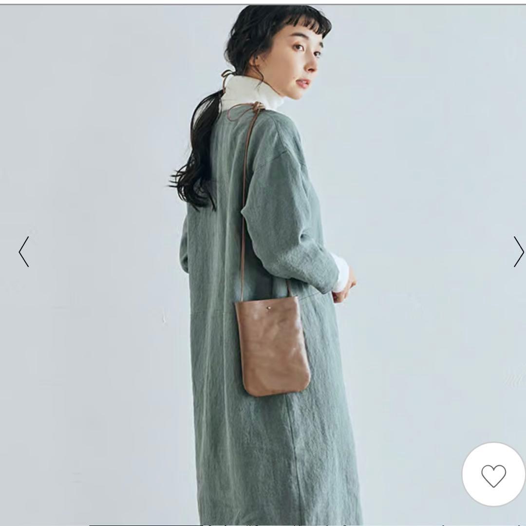 ◎お値下げ◎ 中川政七商店 国産牛革 ポシェット スマホショルダー 箱付き