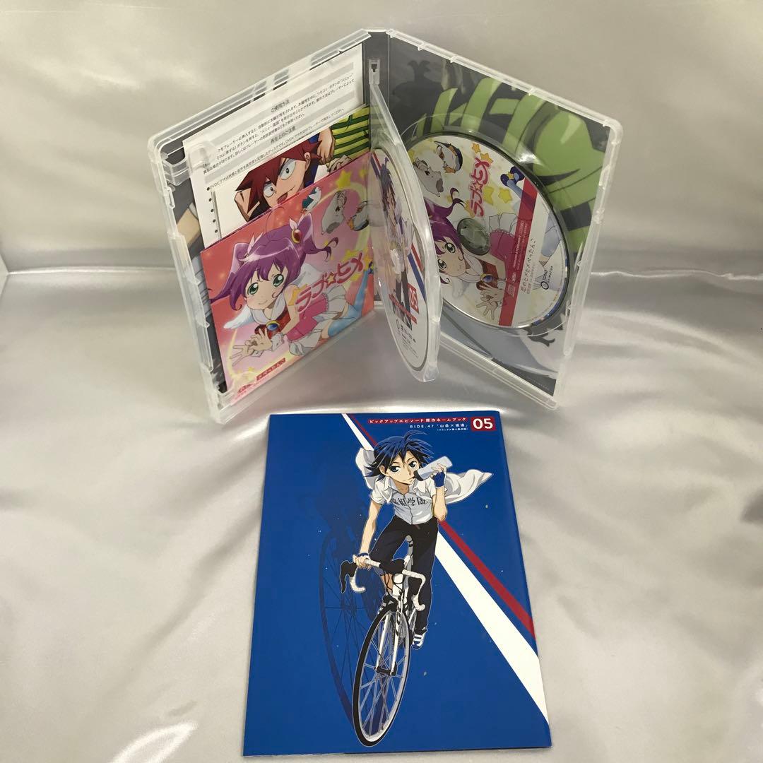 弱虫ペダル 第1期・第2期 初回生産限定版 BOX付き全21巻セット