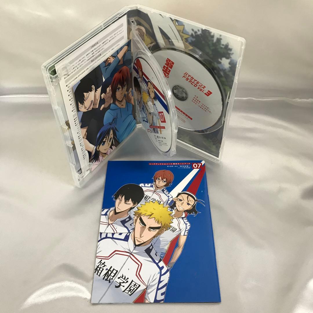 弱虫ペダル 第1期・第2期 初回生産限定版 BOX付き全21巻セット