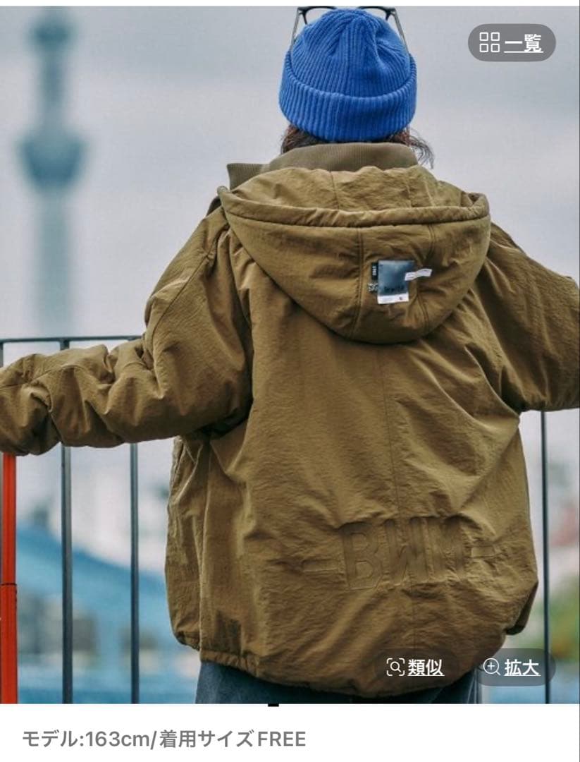 niko and...［be with M］ Misayo ミリアウター　カーキ