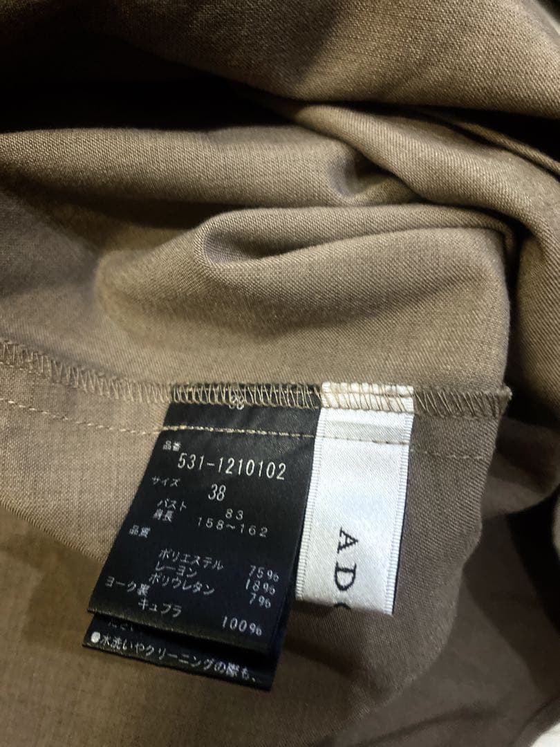 アドーア☆ドライレーヨンブラウス38