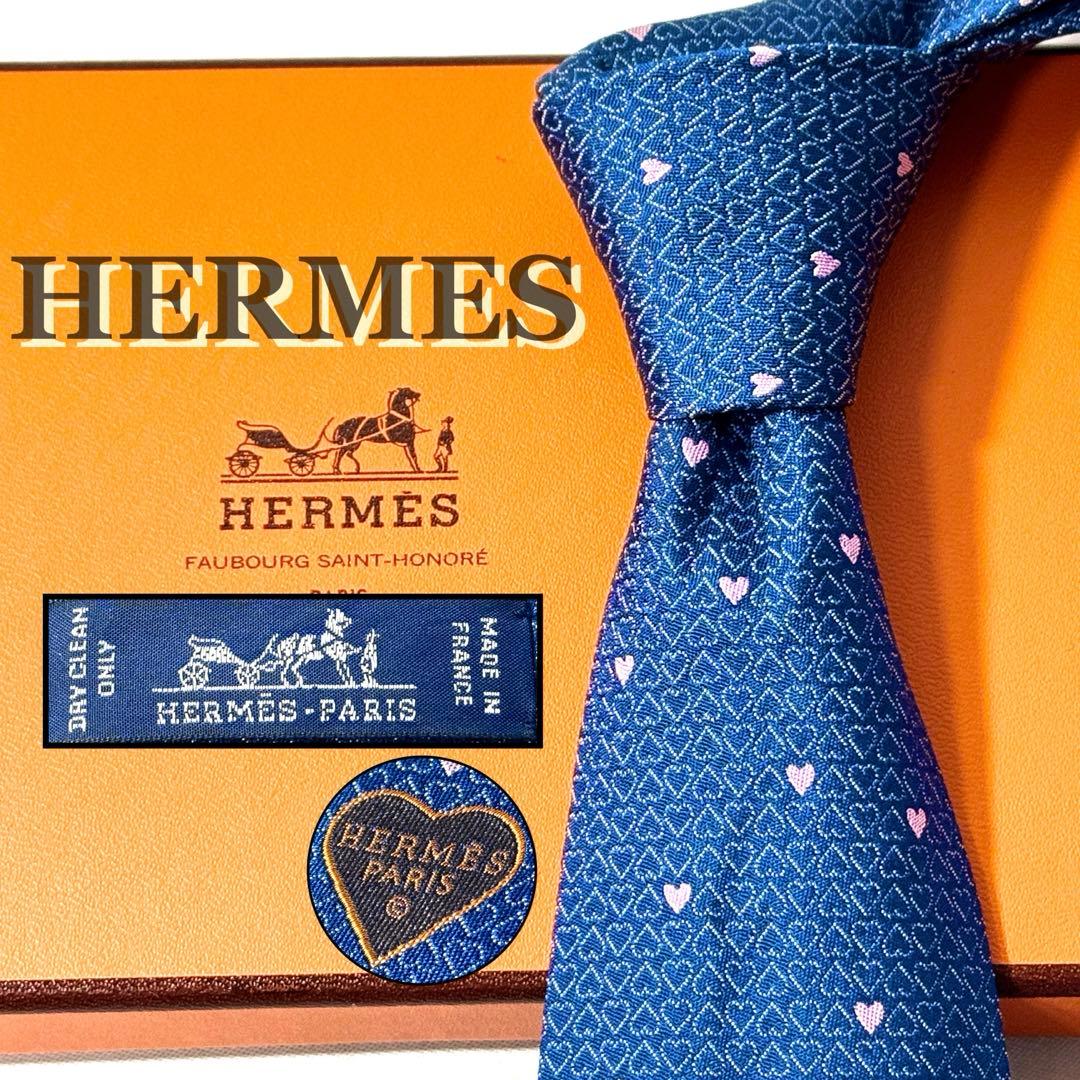HERMES エルメス ネクタイ ハート柄 ジャガード シルク100% フランス