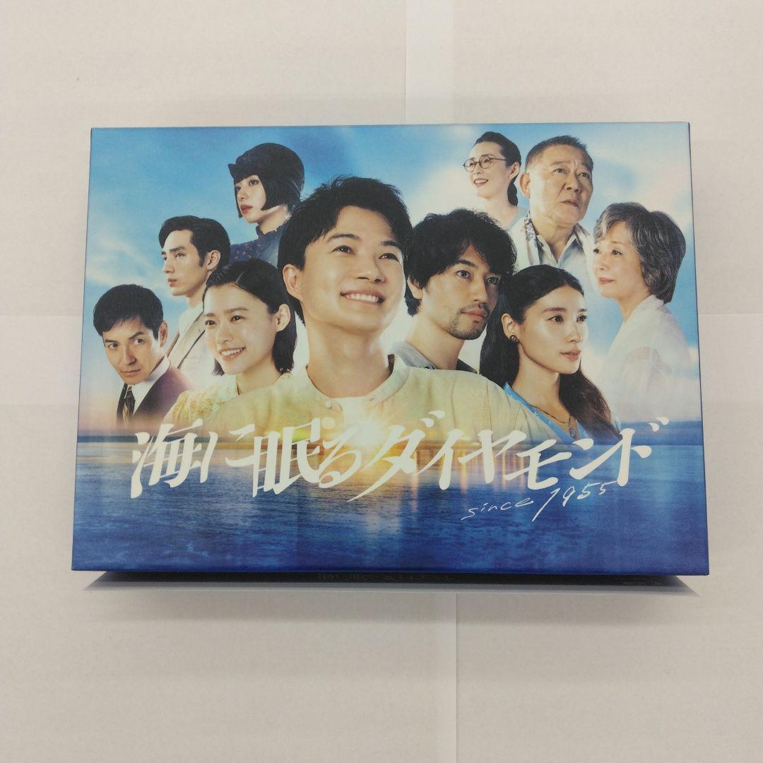 海に眠るダイヤモンド ディレクターズカット版 Blu-ray BOX〈4枚組〉