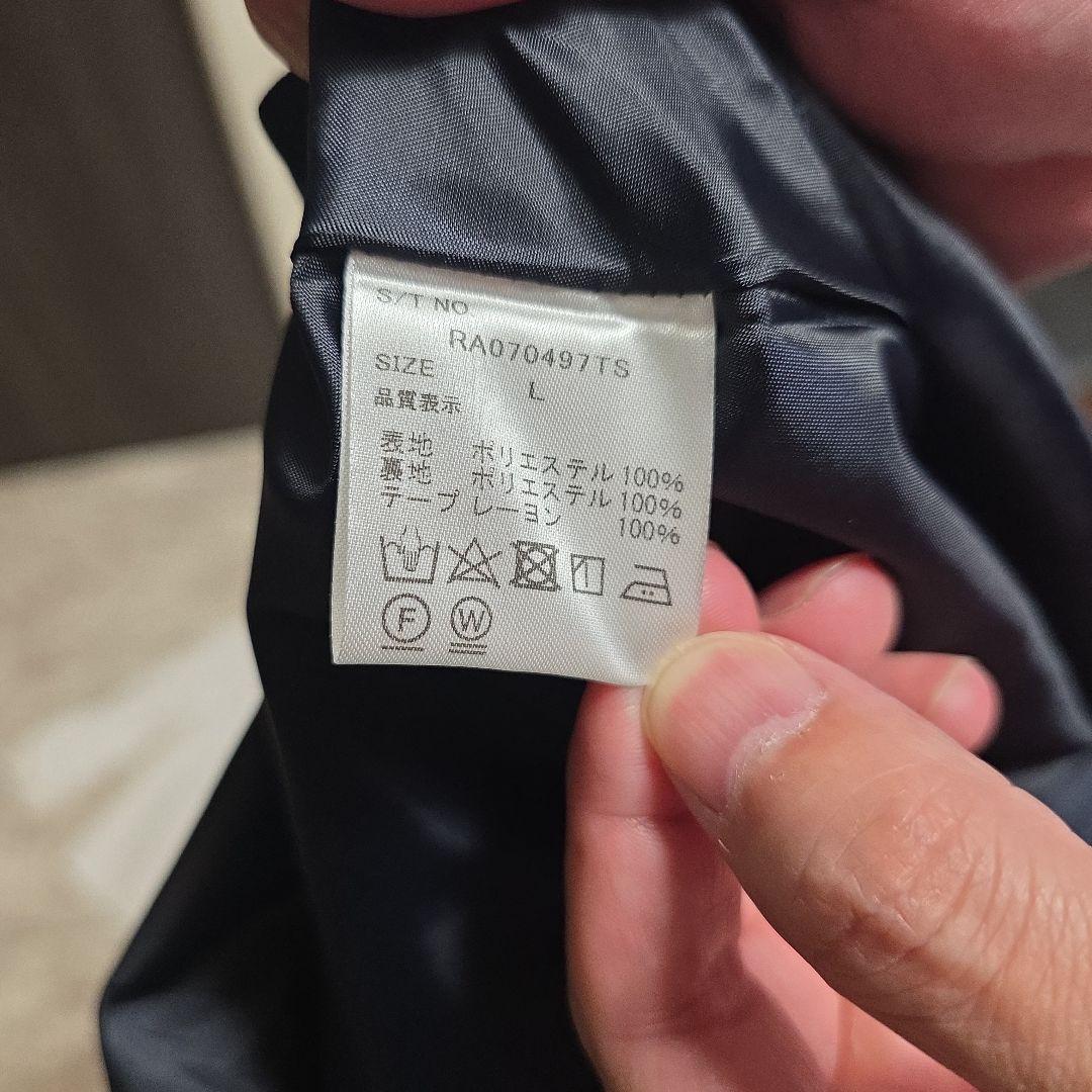 repipi armario　卒服