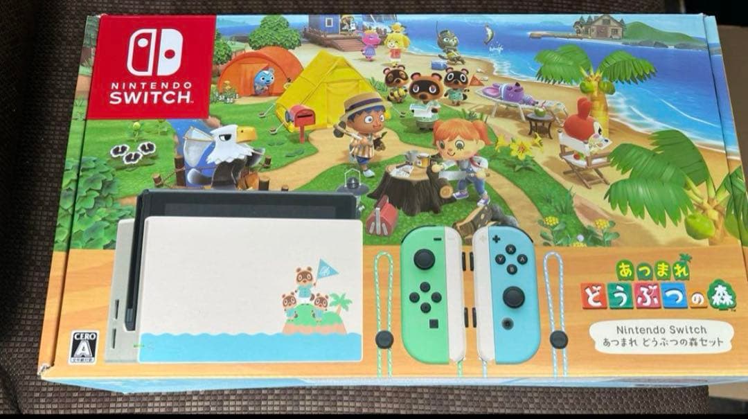 【美品】Nintendo Switch あつまれ どうぶつの森エディション