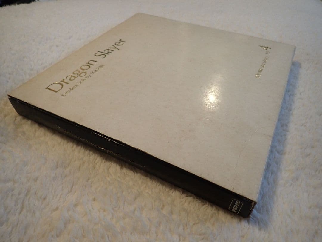 ドラゴンスレイヤー　MSX