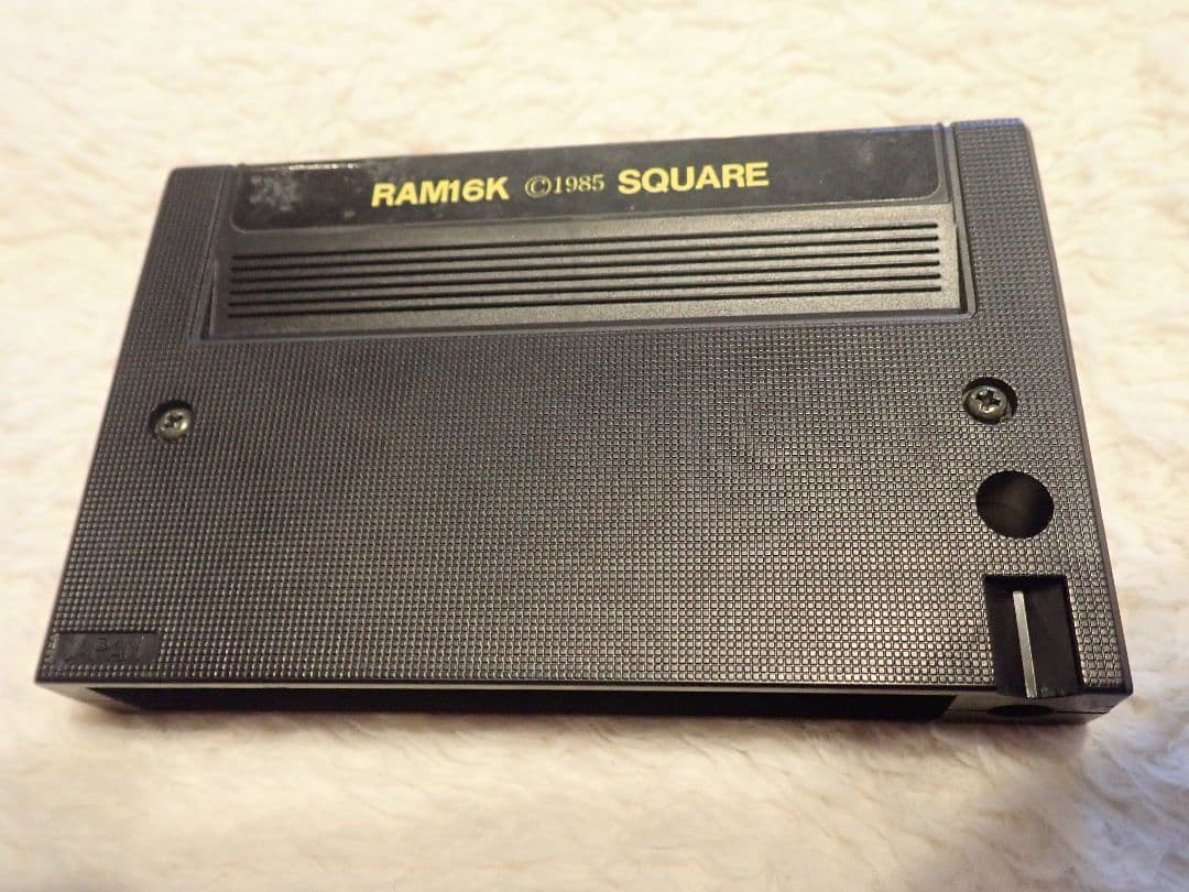 ドラゴンスレイヤー　MSX