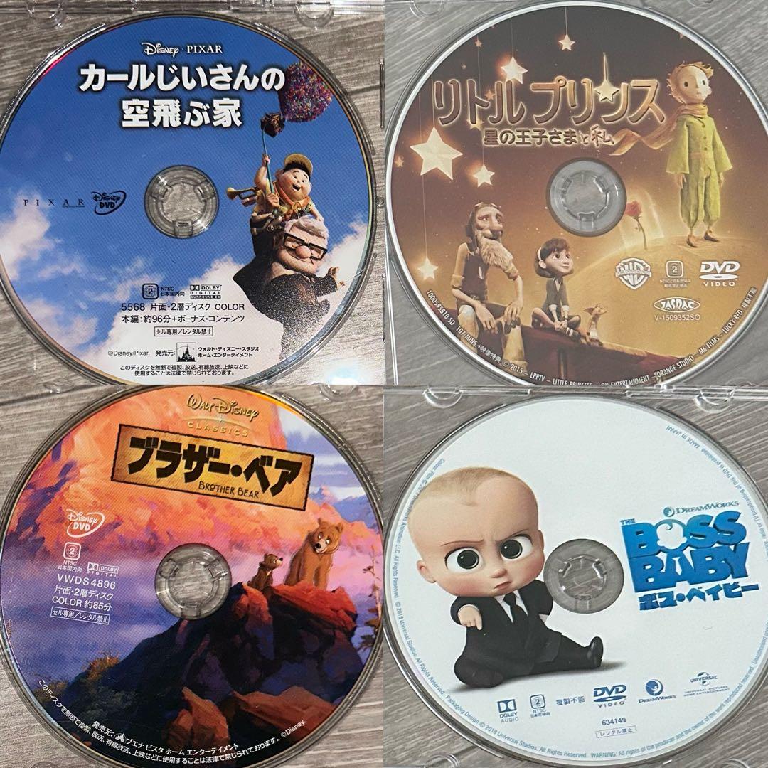 バラ売り可 ディズニー ピクサー DVD ブルーレイ まとめ