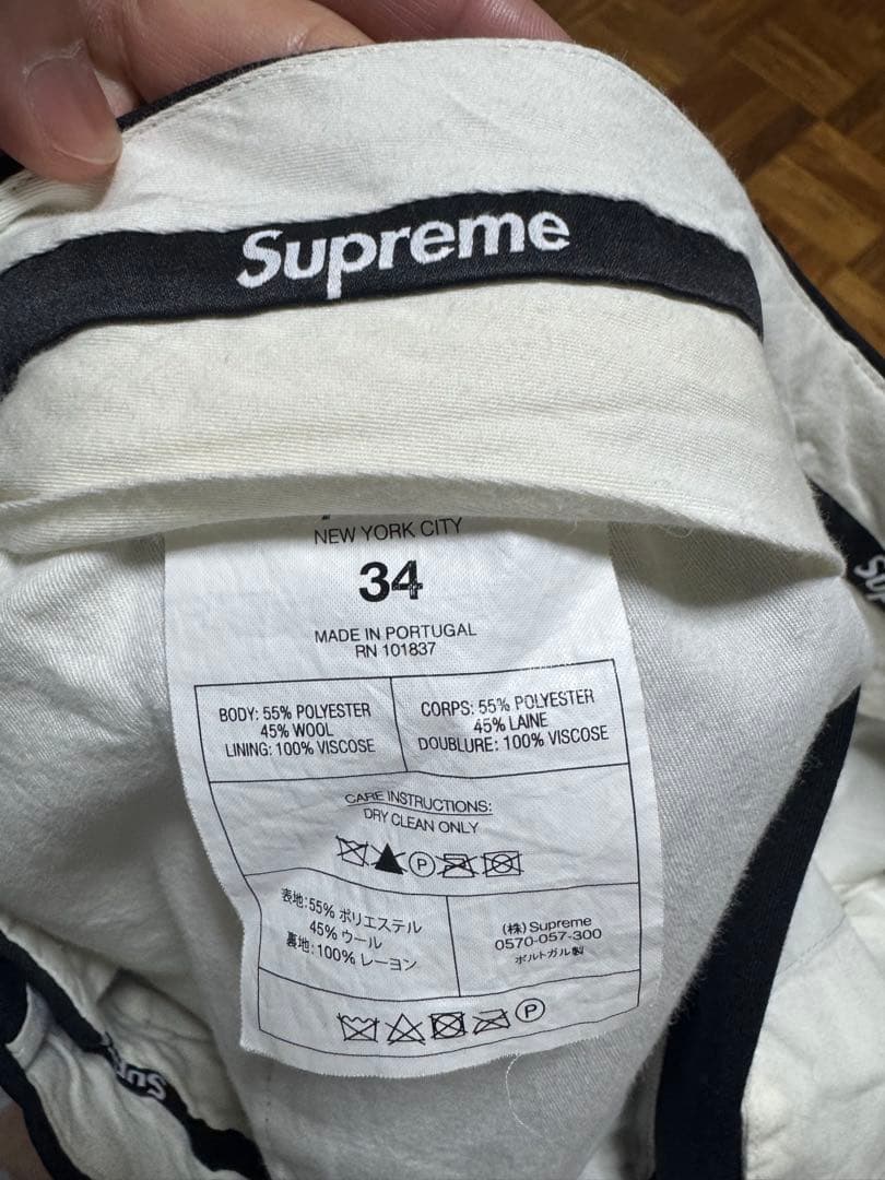 ホ*ス様 supreme pleated trouser 34