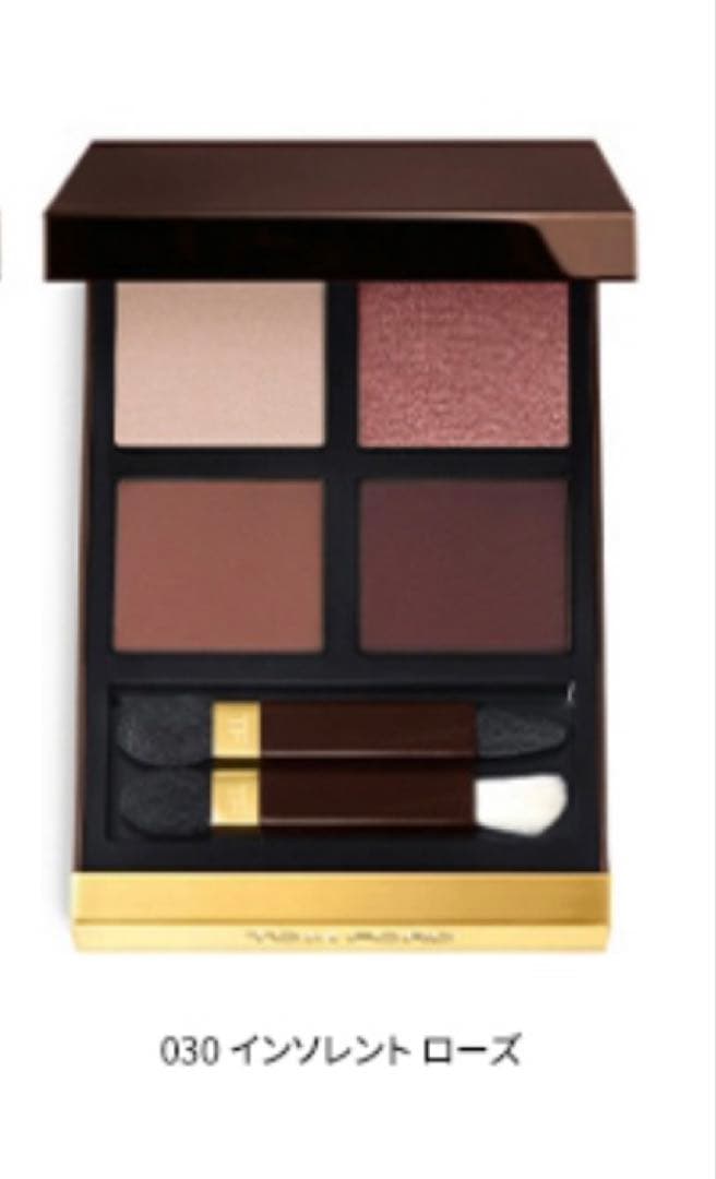 アイカラークォード　インソレントローズ