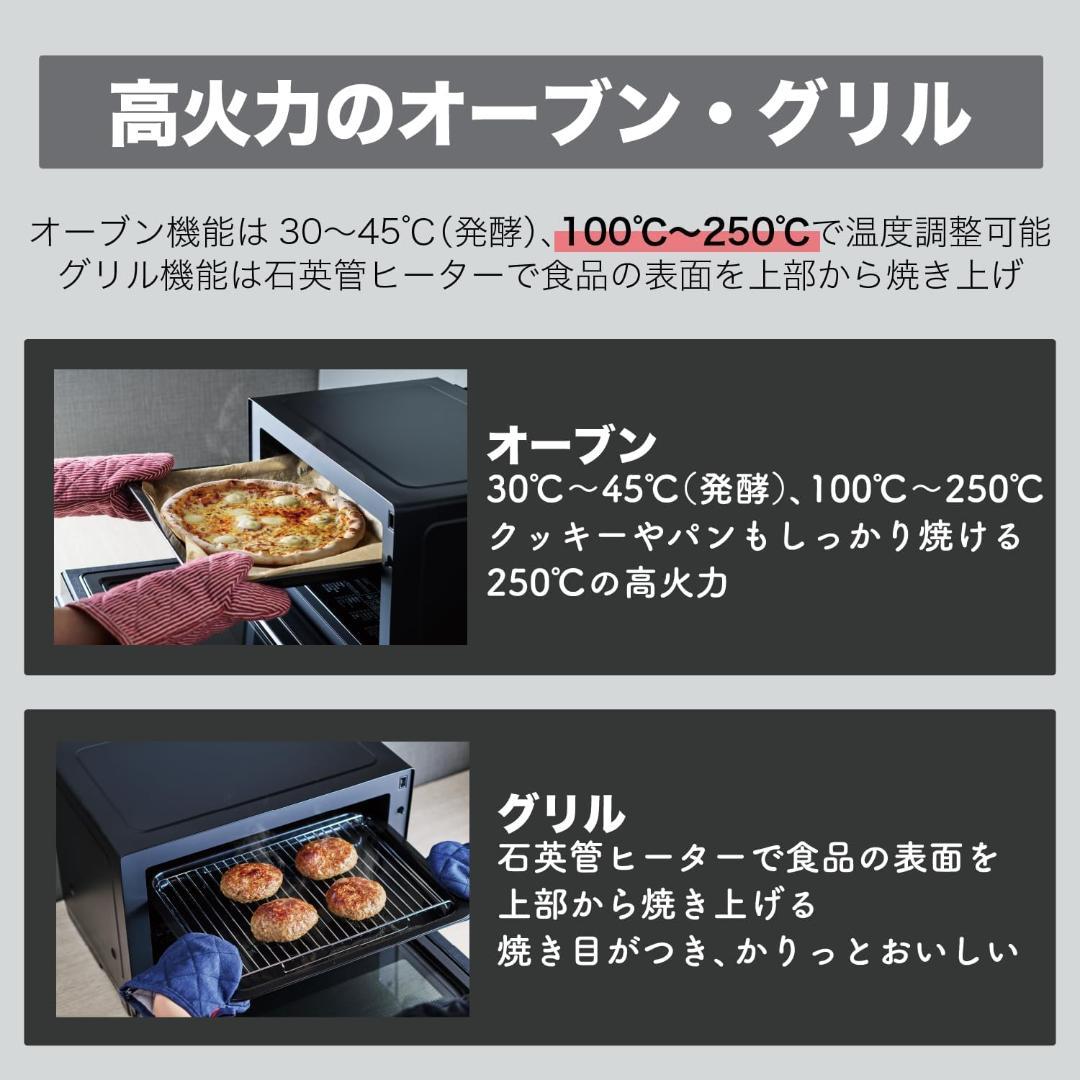 ハイアール(Haier) オーブンレンジ 26L 縦開き 1000W フラット