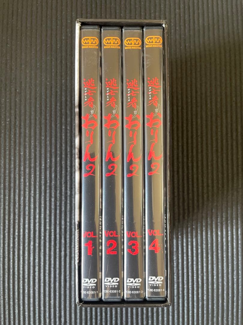 逃亡者おりん2 DVD-BOX