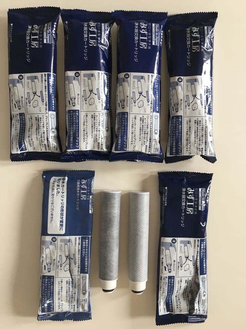 タカギ浄水器交換カートリッジ　JC0036UG　6個セット