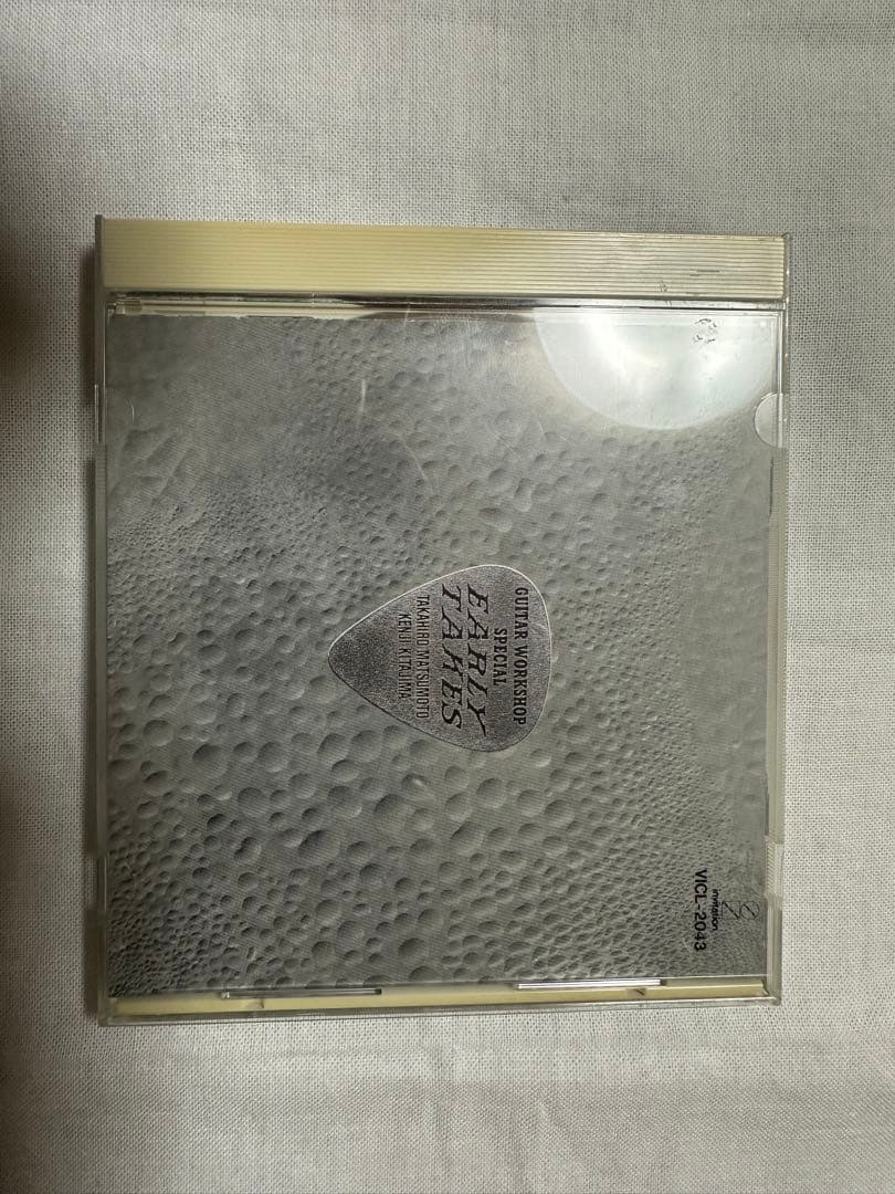 松本孝弘　TAK MATSUMOTO B'z CD 14枚セット