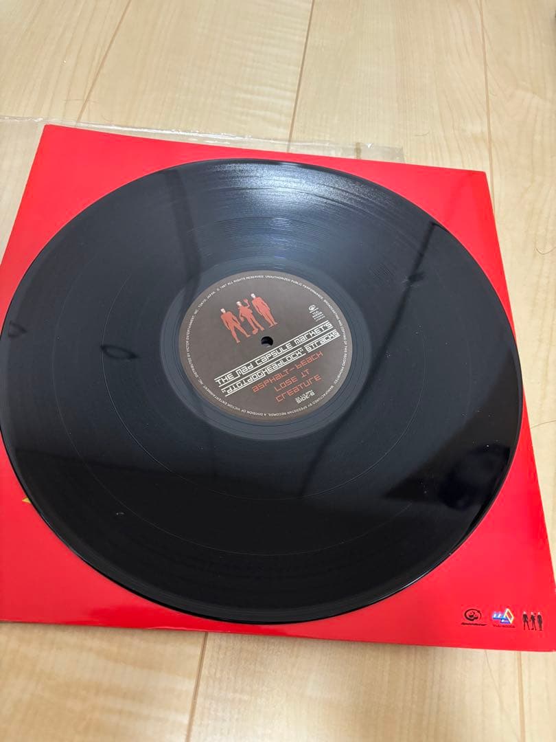 マッドカプセルマーケット　LP