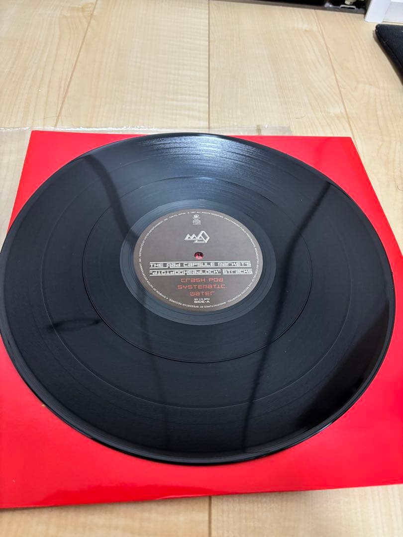 マッドカプセルマーケット　LP