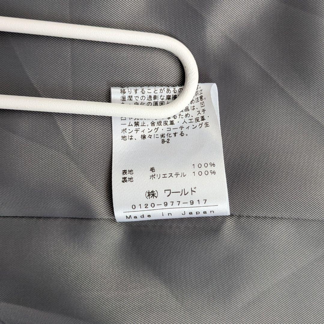 【美品】INDIVI 大きいサイズ ウール100%チェスターコート グレー 15