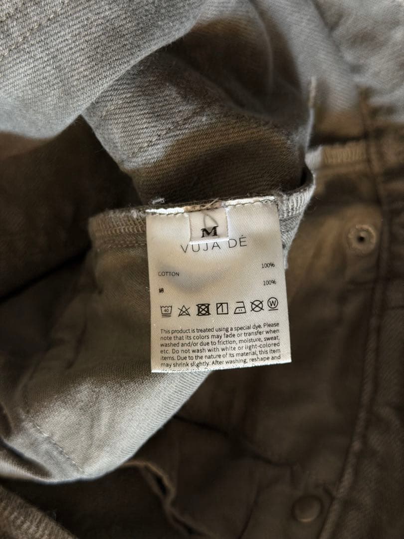 Vujade007 diviser cargoパンツ