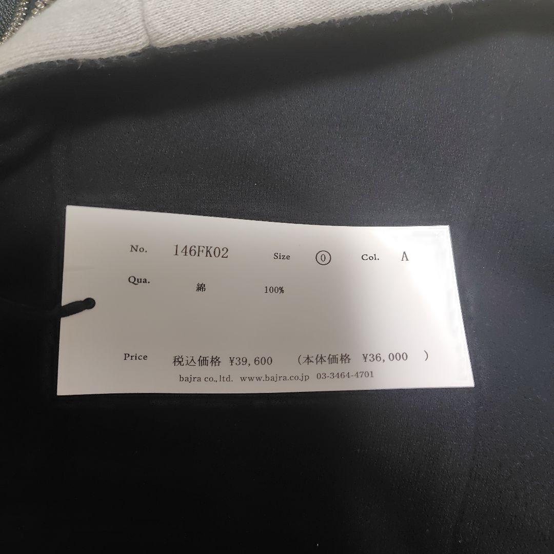 新品タグ付★bajraバジュラ★変形コート★サイズ０