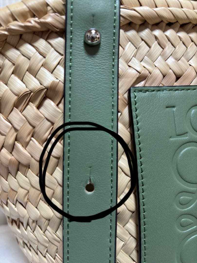LOEWE かごバッグ グリーン