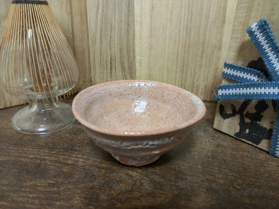 辻村唯 井戸ぐい呑 盃 酒呑 酒器 共箱 共布 栞 辻村史朗