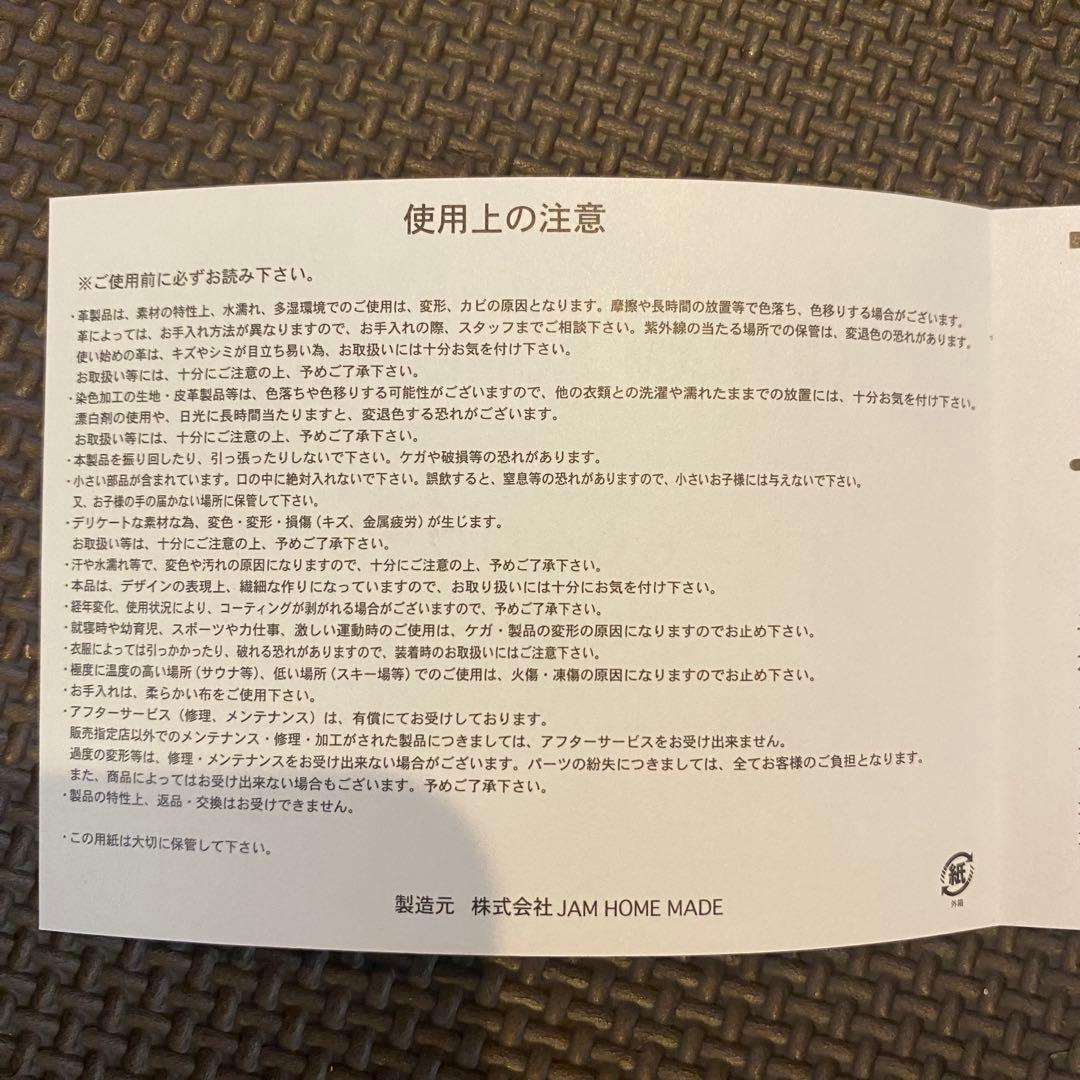 ⭐︎たと⭐︎【新品・未使用】ももクロ×ジャムホームメイド　ウォレット イエロー