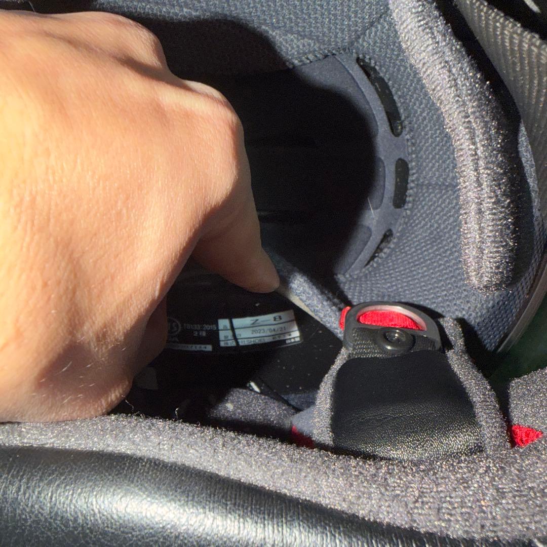 SHOEI Z-8フルフェイスヘルメット　廃盤カラー