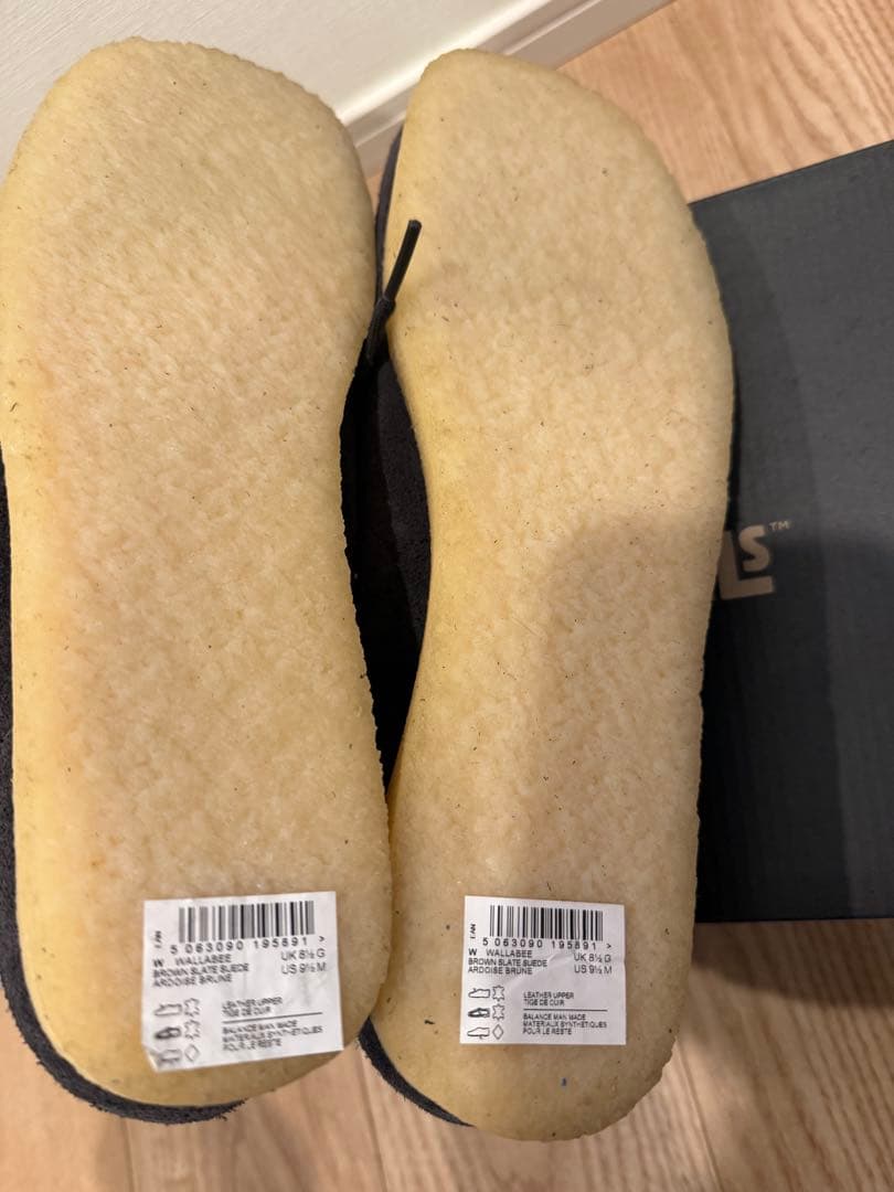 クラークス CLARKS WALLABEE ワラビー 27.5cm UK8.5