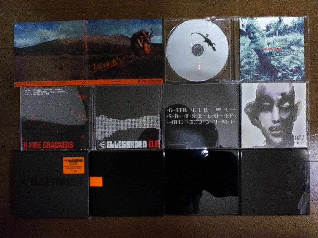 エルレガーデン ハイエタス CD セット 美品です