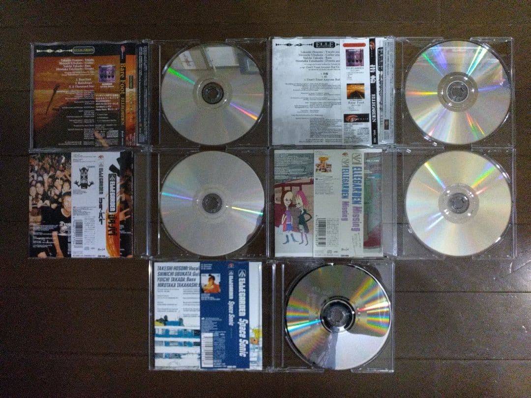 エルレガーデン ハイエタス CD セット 美品です