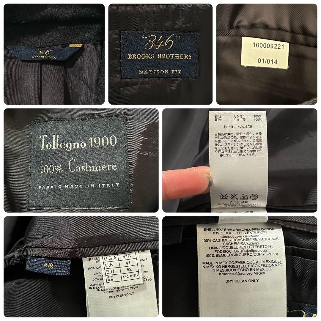 【未使用級】ブルックスブラザーズ　テーラードジャケット　カシミヤ100%　41R