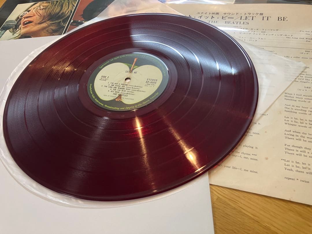 ニアミント 赤盤　9009 レットイットビー 赤盤