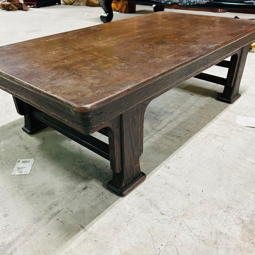 文机 アンティーク　古家具　骨董 座卓 和室