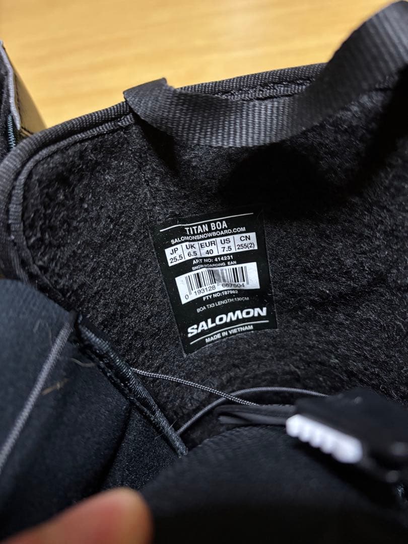 スノーボード板、バインディング、ケース、ブーツ、メンテナンスセットの4点セット