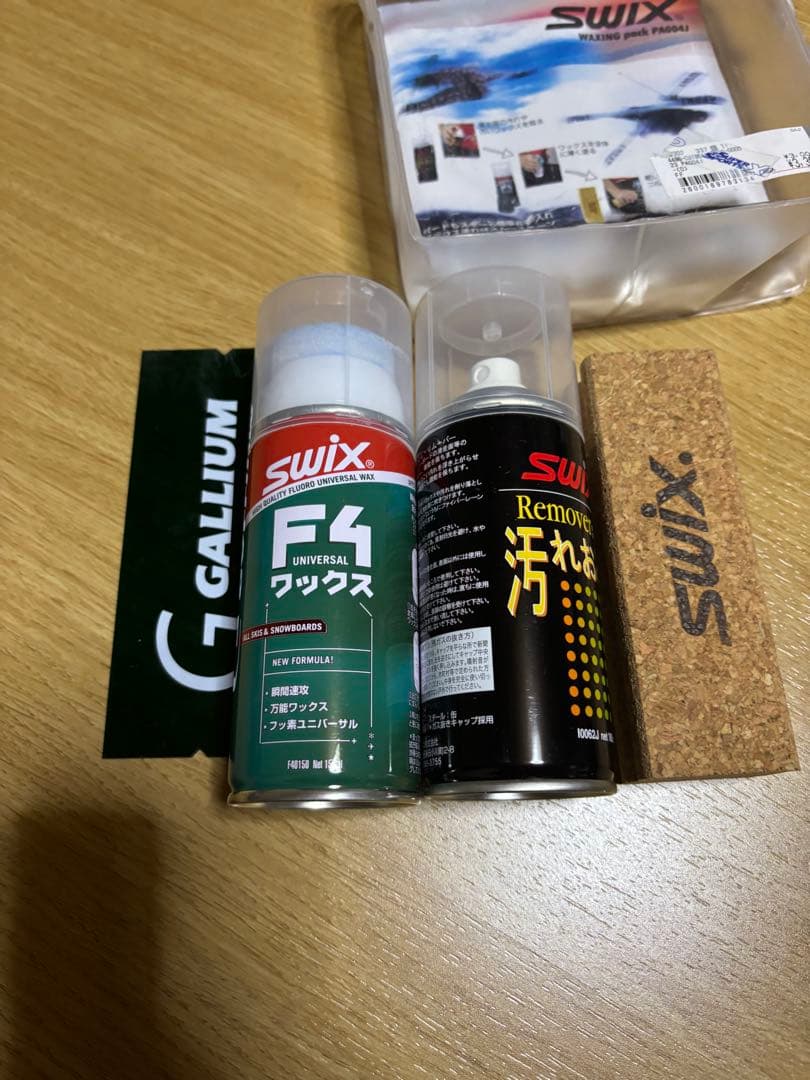 スノーボード板、バインディング、ケース、ブーツ、メンテナンスセットの4点セット