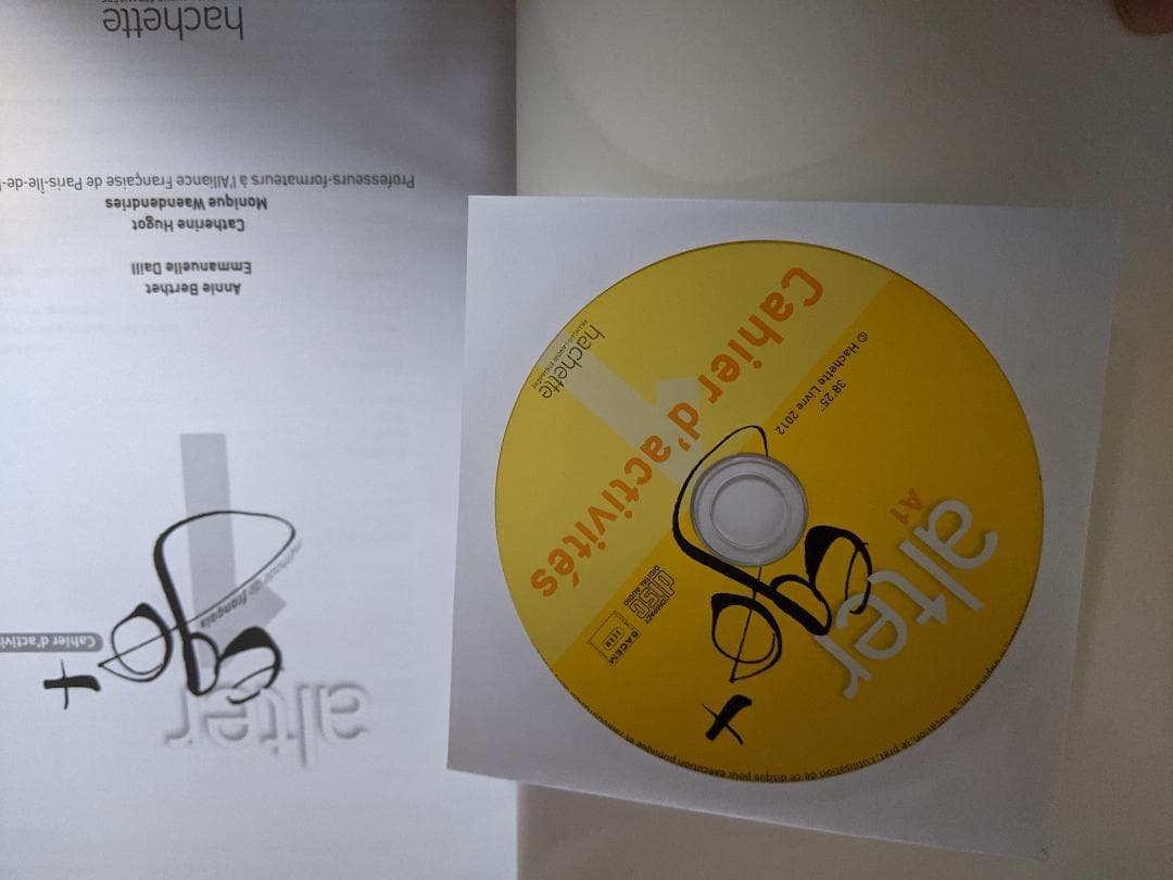 文学・小説 Alter Ego + 1