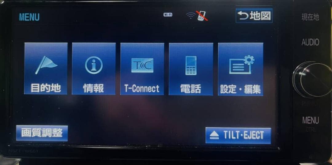 NSCD-W66 地図2017年版 ワンセグ Bluetooth 美品 動作保証