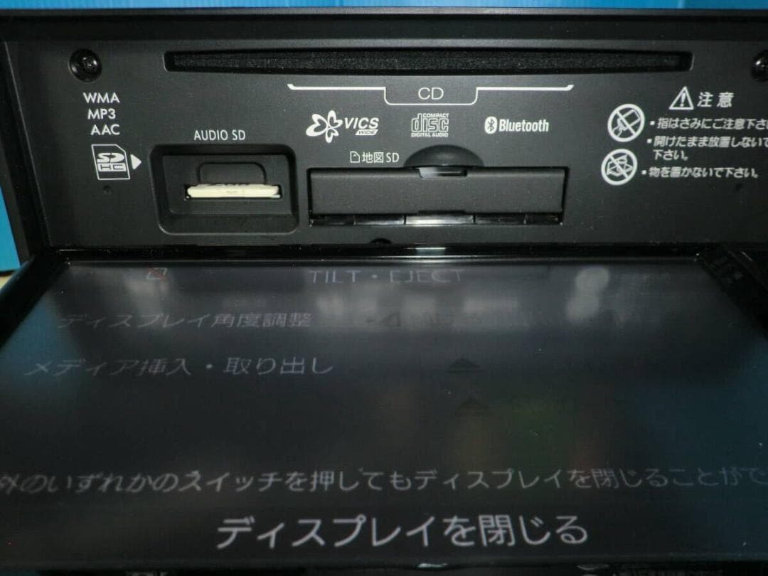 NSCD-W66 地図2017年版 ワンセグ Bluetooth 美品 動作保証