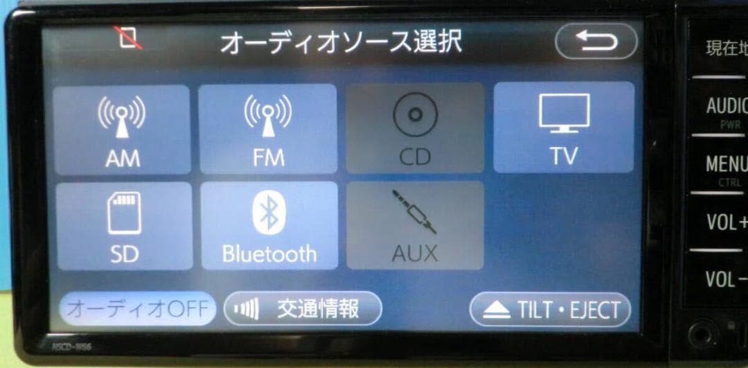 NSCD-W66 地図2017年版 ワンセグ Bluetooth 美品 動作保証