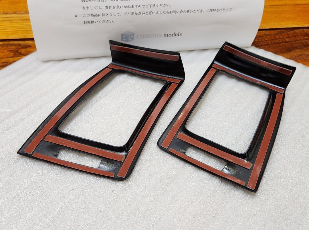 キュリオスモデルス｜ベンチレーター パネル 綾織カーボン│Y51 フーガ