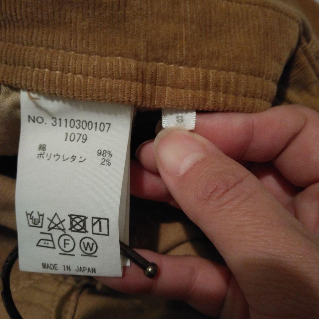 ロンハーマン ヴィンテージ コーデュロイ オーバーオール